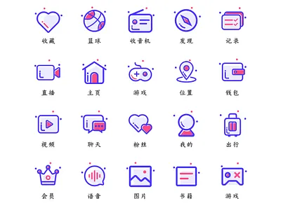 Meb图标 ui 图标 设计