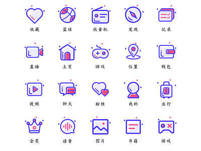 Meb图标 ui 图标 设计