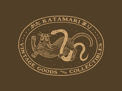 Katamari appareldesign art artwork branding character design direction graphic graphicdesign icon illust illustration lettering logo oriental packagedesign packaging type typography vintage