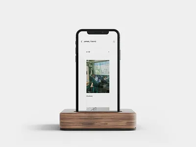 re: analogue app film gif interaction postcard ui ux ui