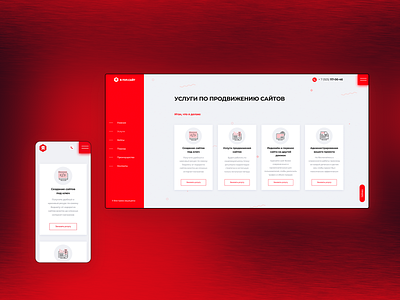 Website development agency clean design development digital marketing red seo