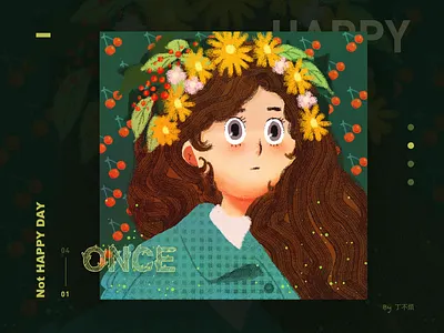 Not Happy? design flower girl green illustration red yellow 插画