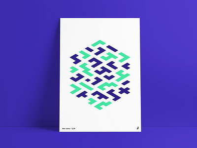 Geometric Poster #5 cube design geometric geometric illustration grid isometric lines pattern poster poster art vector wall art