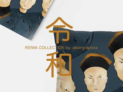 Reiwa Collection by art creative draw illustration ipad pro pattern procreate reiwa