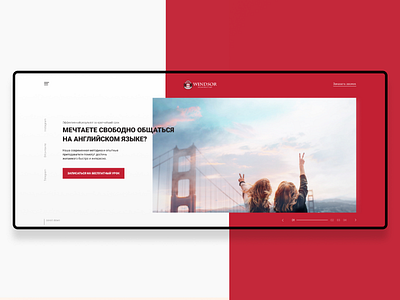 English school concept concept designer english landing page red school ui ui designer ux ux designer web web designer web work website white