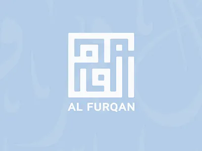 Furqan logo arabia arabic furqan graphic design logo quran