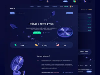 Online game Homepage design design game homepage illustration online site ui ux web