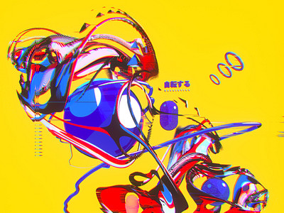 Vectron daily c4d daily design graphics illustration octane poster render
