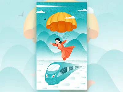 Dream-1 design illustration