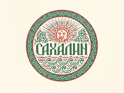 Sakhalin coin deodamus deos id lettering logo logotype medal sakhalin sign деодамус лого монета сахалин