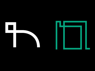 Letter n 36days adobe 36days n 36daysoftype 36daysoftype06 a letter a day abstract contest design digital art experimental typography font design graphic design letter letter art letter n minimalism monogram typography vector