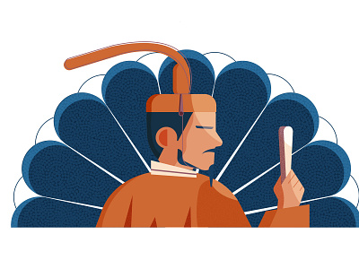 7 Things You Need To Know About Japan's Reiwa Period asia design editorial editorial illustration illustration illustrator japan reiwa vector