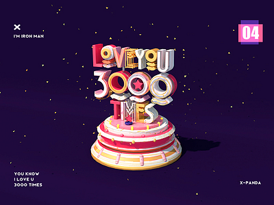 love u 3000！ c4d