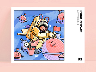 Living in Space — Workday alien astronaut cloud earth flag illustration kook outerspace outline planet space spaceman star work workday 张小哈