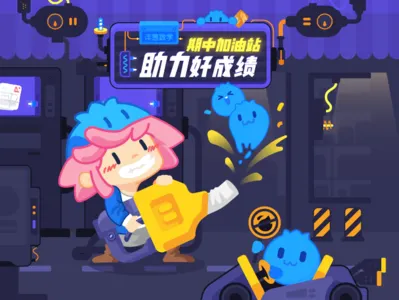 onion math design illustraor illustration ui