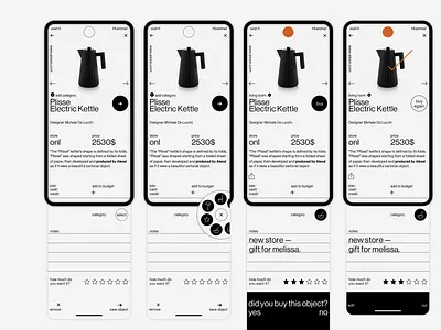 wish® app app branding clean design identity illustrator ios minimal sketch type typography ui ux