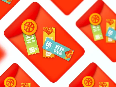 red packets illustration