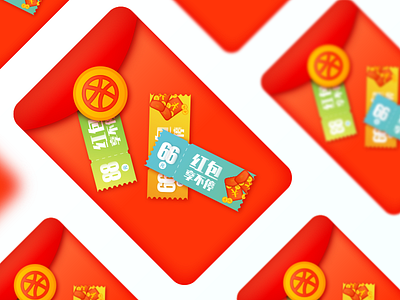 red packets illustration