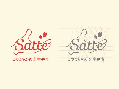 City Promotion Logo branding cherryblossom city culture flower goverment hand happy illustration japan japanese kanji landmark lettering local logo official red typography web
