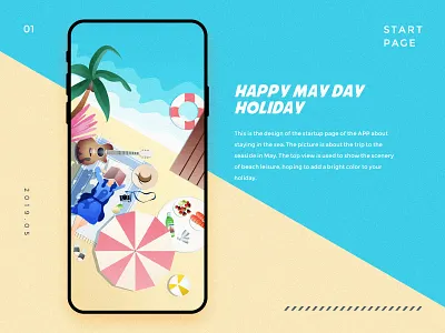 Happy May Day holiday app beach colors design food holiday illustration seaside sketch start page