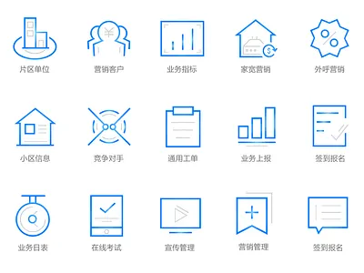 Double Width Financial Icon design icon illustration ui