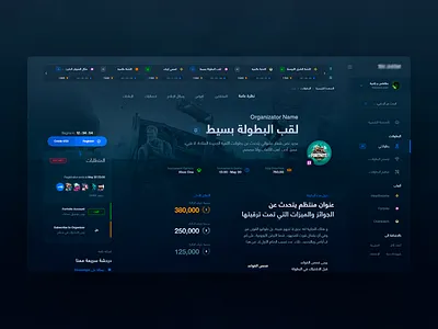 Middle Eastern Gaming | Tournament Page apex arab arabic counter strike dark dota esports faceit fortnite gamer gamers games gaming ladder middle east middle eastern tournaments