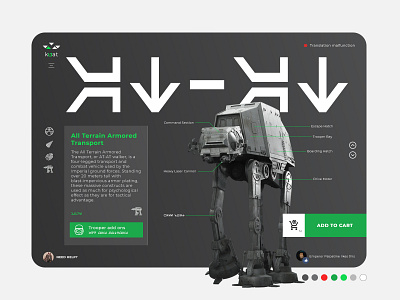 eCommerce - DoD 2019 Shaun Dewar app design ecommerce experience graphics icon illustration illustrator interaction interface mobile mobile app pen tool photoshop sketch typograhy ui user ux vector
