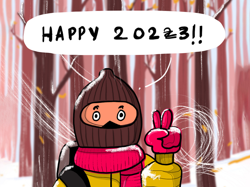 Hello 2023! design dribbble graphic design illustration new new year