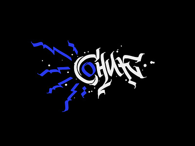 SONIK / logo to order blue calligraphy commercial custom lettering cyrillic design freelance gothic illustration lettering ligature logo logotype mark print print design sign sonic x typography vector
