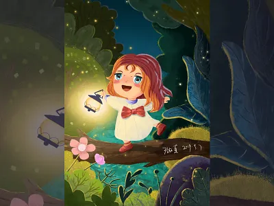 night adventure adventure illustration night ui