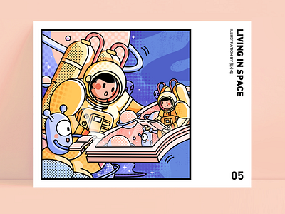Living in Space — Reading alien amaze astronaut bizarre book books earth fantasy illustration kook planet queer read reading space spaceman star strange surprise 张小哈