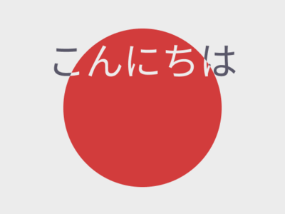 Simplified log in or sign up daily ui daily ui 001 log in sign up
