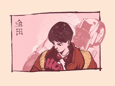 Akira akira anime asian style design doodle doodle art drawing fusion illustration japan japanese art kaneda manga retro