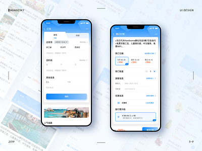 Travel Taxi app design ui