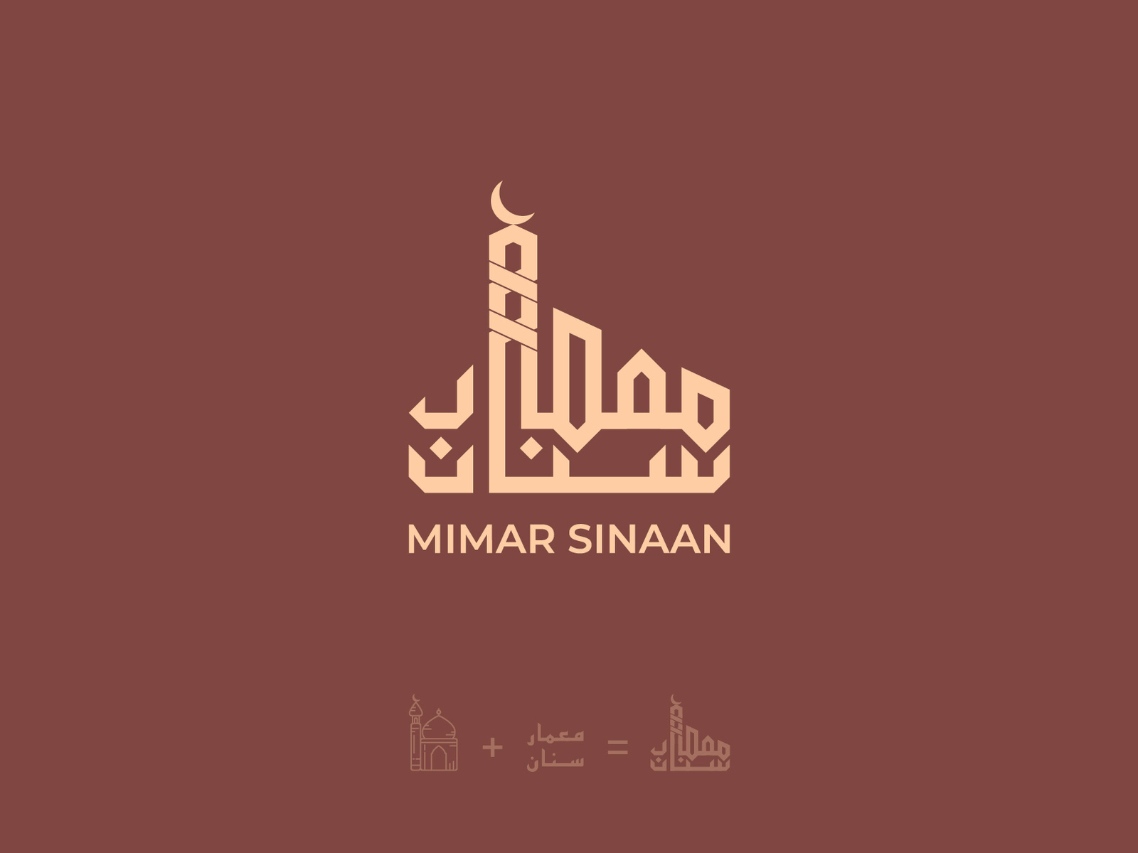 Example of Mimar Sinaan - Logo Design Version 2