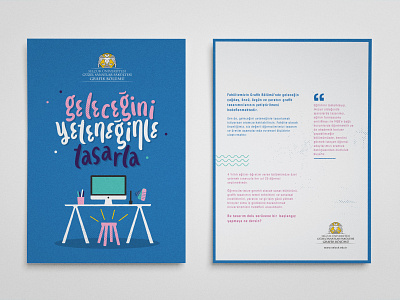 Graphic ✨ abstract art arts brand brochure color fine flyer fun graphic illustration konya poster print purple series student turkey typogaphy vector