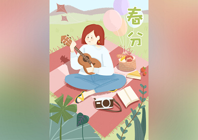 the Spring Equinox illustration 插图