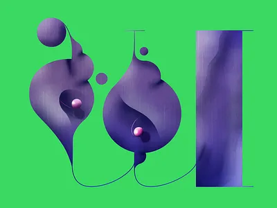 W for 36 Days oF Type abstract boutique bubble circles colors creation design for fun illustration letter lettering logo organic poster shape typography vector