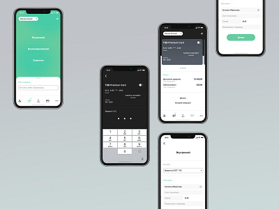 TBB app app app design banking design flat minimal mobile typography ui ux