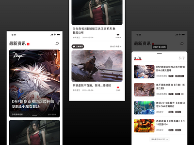 UI Exercise 30/2 Feed