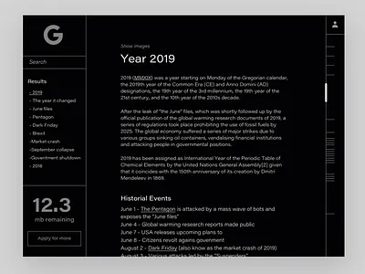 Google 2049 speculative design ui