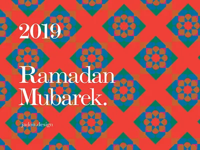 Ramadan Mubarak 2019 islam ramadan ramadan mubarak ramazan saudi arabia