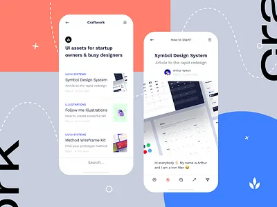 Symbol Design System 2 adaptive blocks components craftwork design design system interface light minimal modern sketch symbol ui ux