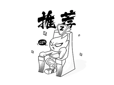 ZCOOL branding character design flat here180 illustration logo typography vector website zcool