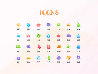 Icon Button icon ui design