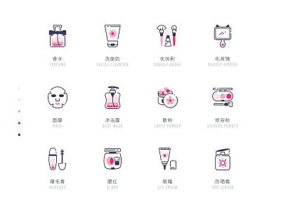 beauty icon ③ icon 设计