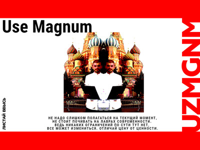 Redscreen brand design challenge design hiphop music art painter photo photoshop poetry ui design uiux uiuxdesigner user experience user interface design userinterface ux uzmgnm webdesign website website design
