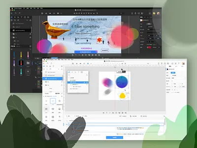 New Ui Face Design app banner branding cover design game gui icon sketch ui ui guide ui template uikit uikits ux vector