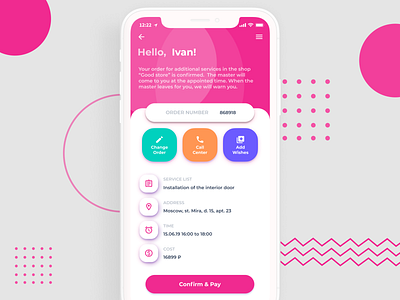 Mobile App for Retailers and Contractors - Clicker - App Design brand branding design figma graphic design graphic designer illustration interaction interaction design interface interface design promo ui usability ux uxui design web web design web designer web site