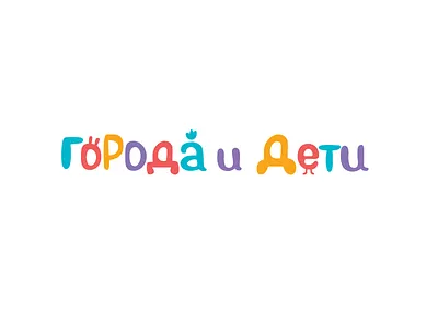 Kids Logo baby children cute kids art logo design logotype logotypes typography typography logo